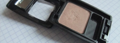 Vipera cosmetics Eyeshadow NeoJoy №929