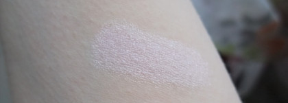 Artdeco Eyeshadow pearl 94