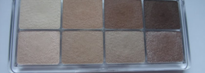 Essence All about Nudes - идеал дневного макияжа