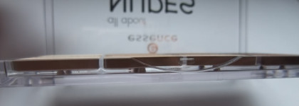 Essence All about Nudes - идеал дневного макияжа