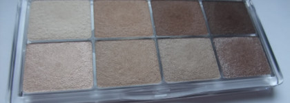 Essence All about Nudes - идеал дневного макияжа