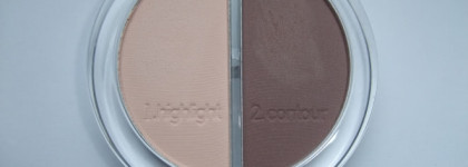 Essence contouring eyeshadow set в оттенках #01, #02 и #03