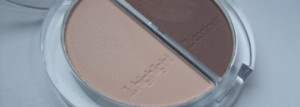 Essence contouring eyeshadow set в оттенках #01, #02 и #03