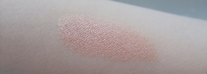 Inglot Freedom System Pearl Eye Shadow 397