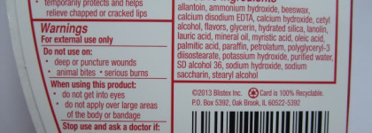 Бальзам для губ Blistex Medicated Lip Ointment