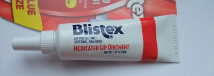 Бальзам для губ Blistex Medicated Lip Ointment