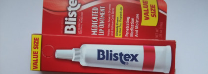 Бальзам для губ Blistex Medicated Lip Ointment