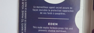 Праймеры для век Urban Decay, разбор полетов