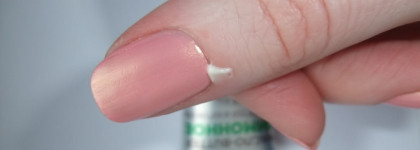 Novosvit Professional Масло-Butter Лимонное