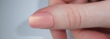 Novosvit Professional Масло-Butter Лимонное