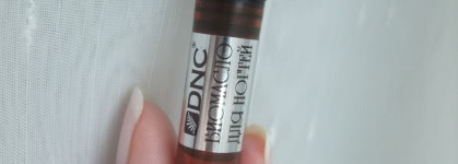 Маленькое, но удаленькое Биомасло для смягчения кутикул и укрепления ногтей от DNC