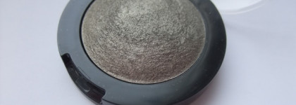 Essence The Metal Eyeshadow 09 Patina Glow