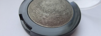 Essence The Metal Eyeshadow 09 Patina Glow