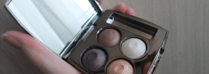 Faberlic запеченые тени для век Quatro Effect в оттенке "Тайные желания"