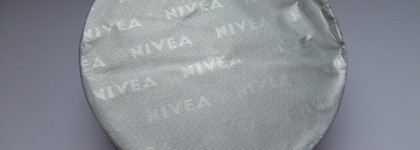 Универсальный увлажняющий крем Nivea Creme