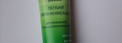 Бюджетные отличники от Чистой линии