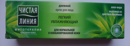 Бюджетные отличники от Чистой линии