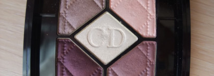 Dior 5 Couleurs Colour Eyeshadow Palette #970 Stylish Move