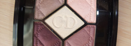 Dior 5 Couleurs Colour Eyeshadow Palette #970 Stylish Move