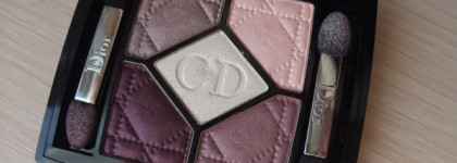 Dior 5 Couleurs Colour Eyeshadow Palette #970 Stylish Move