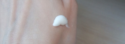 Крем для ног Aravia Professional Super Moisture от натоптышей с мочевиной