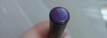 Жидкая подводка для глаз Avon Super Extend Plum