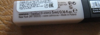 Идеальная база под тени Catrice Prime and Fine eyeshadow base 010