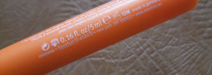 Карандаш для ухода за ногтями и кутикулой Essence studio nails