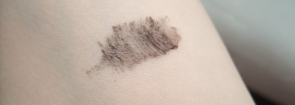 Тушь для бровей Essence Make me brow eyebrow gel mascara тон 02 темно-коричневый