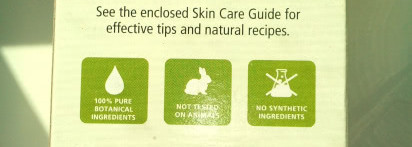 Aura Cacia Органическое аргановое масло