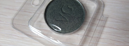 VG Professional Make Up Eyeshadow 010