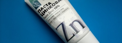 Mirrolla Паста цинковая для кожи лица и тела