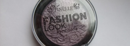 Ninelle Fashion Look Eyeshadow 703