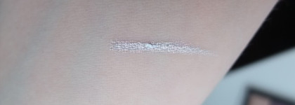 Серебро Just Color aqua liner W-853