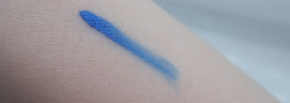 Яркая подводка Just Color aqua liner W-461