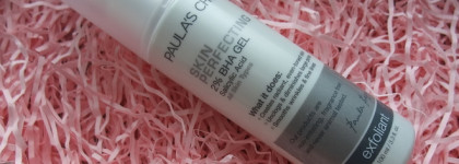 Два пилинга Paula's Choice