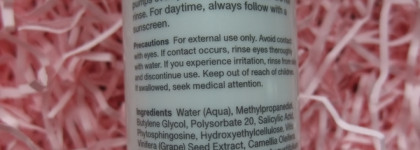 Два пилинга Paula's Choice