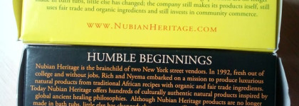 Мыла Nubian Heritage