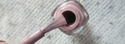 Очень уютный Stellary Nail Polish тон 43 "Нежная акварель"