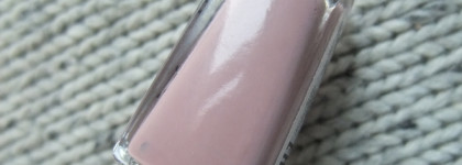 Очень уютный Stellary Nail Polish тон 43 "Нежная акварель"