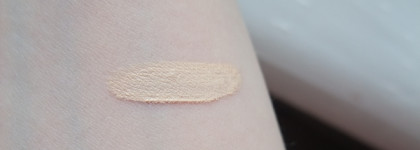 Catrice Liquid Camouflage High Coverage Concealer в оттенке 005 Light Natural