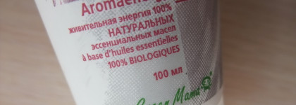 Green Mama "Улетай" Маска освежающая каолиновая с ментолом