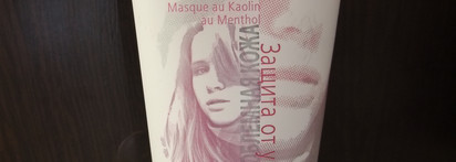 Green Mama "Улетай" Маска освежающая каолиновая с ментолом