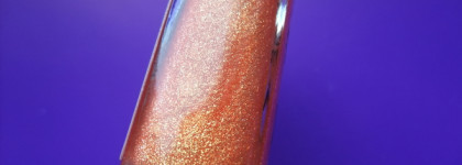 Совсем не зимний Stellary Nail Polish тон 116 "Медовый рай"