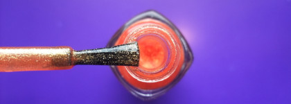 Совсем не зимний Stellary Nail Polish тон 116 "Медовый рай"