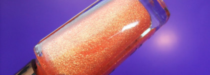 Совсем не зимний Stellary Nail Polish тон 116 "Медовый рай"