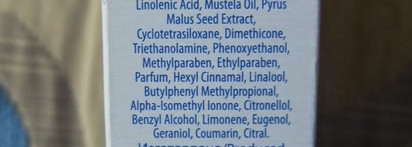 Молчать нельзя, поделиться - крем для рук "Зодиак"