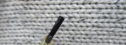 Masura basic cuticle oil chocolate