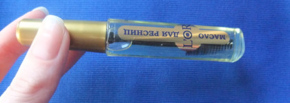 DNC Масло для ресниц питательное "L'OR"