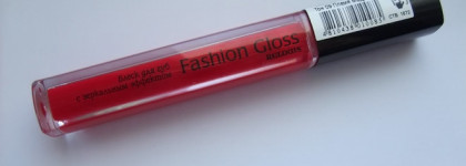 Блеск для губ с зеркальным эффектом Relouis Fashion Gloss 09 Пламя Мадрида
